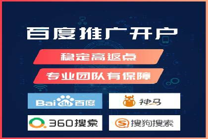 案例解析：信息流优化师如何精准定位目标用户