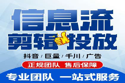 小红书信息流广告的创意与执行：经典案例回顾